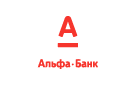 Банк Альфа-Банк в Бороке (Ярославская обл.)
